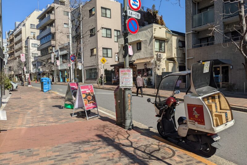 Takeaway App Adds ‘Decision Fatigue Surcharge’ To Cover The Emotional Cost Of Opening The App Hungry